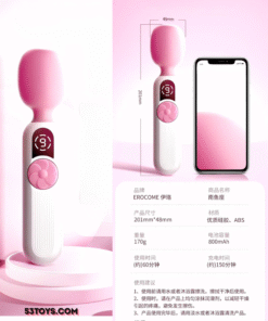 Alternative view of CHÀY RUNG CẦM TAY MINI 9 CHẾ ĐỘ - V530