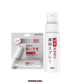 CHAI XỊT KÉO DÀI THỜI GIAN KAWAI – THƯƠNG HIỆU NHẬT BẢN (CX19)