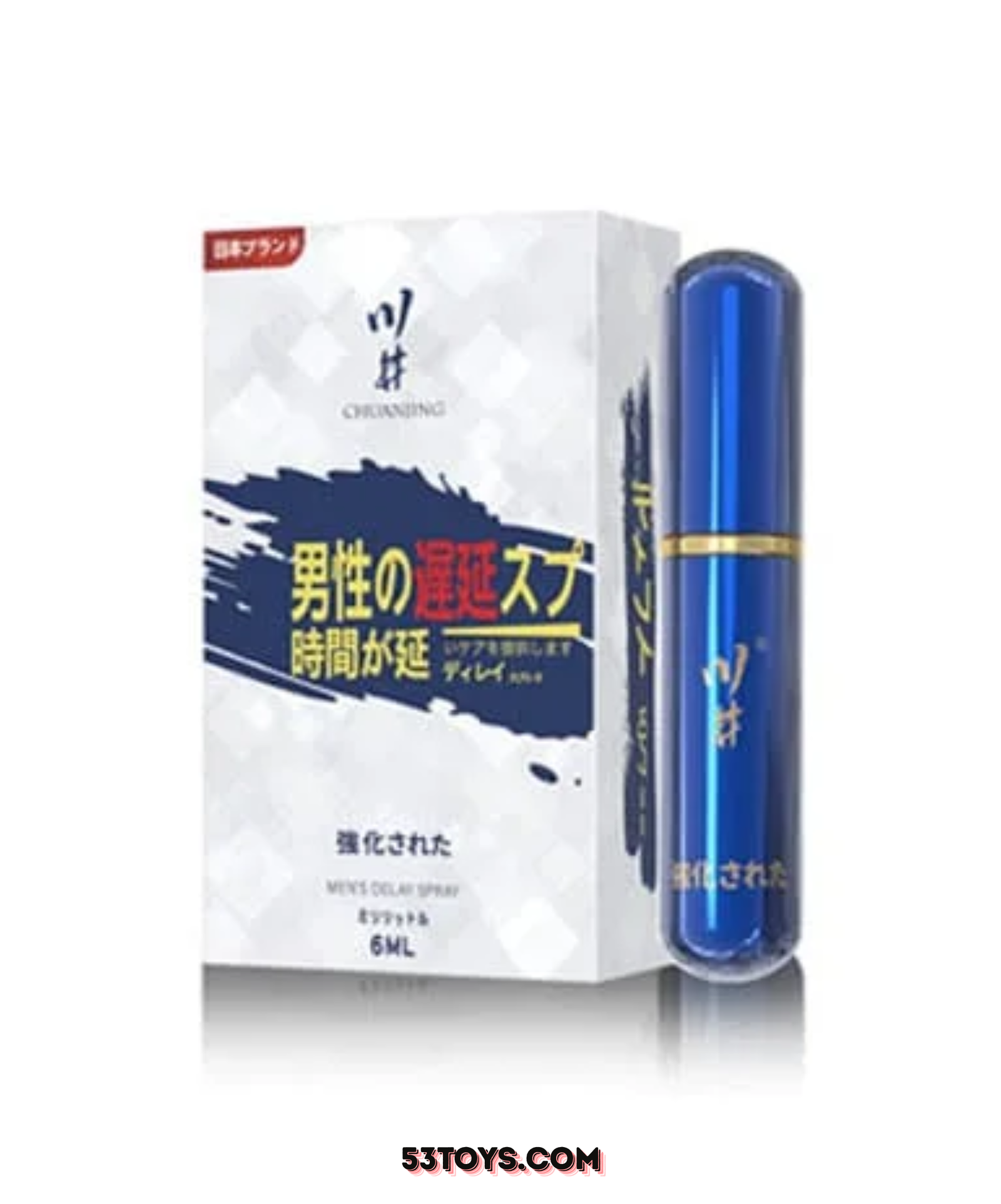 CHAI XỊT KÉO DÀI THỜI GIAN KAWAII CJ JAPAN MEN’S (6ML)