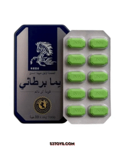 VIÊN UỐNG NGỰA THÁI CƯƠNG DƯƠNG - TĂNG CƯỜNG SINH LÝ NAM (HỘP 10 VIÊN)