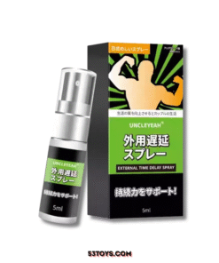 THUỐC CHỐNG XUẤT TINH SỚM CHO NAM THE MÁT - 5ML